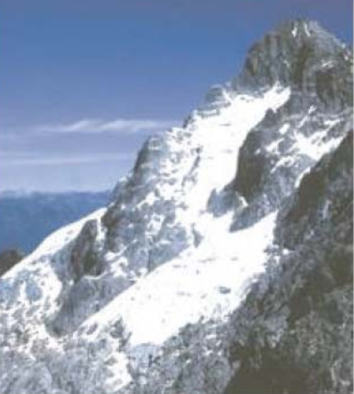 Espejo Glacier, Venezuela, 1988