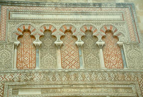 Mural at the Mezquita, Cordova, Spain.